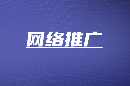 发布信息b2b平台：哪些B2B平台适合发布信息？如何操作？